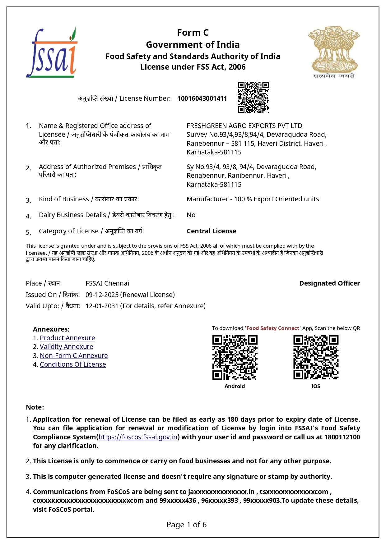FSSAI License